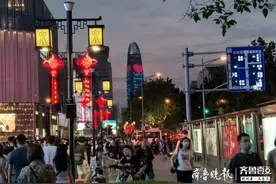 民生丨济南发文规范夜经济发展，禁止私自摆摊设点图片