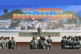 好家伙！这次后勤大考兵哥“炫技”了！图片