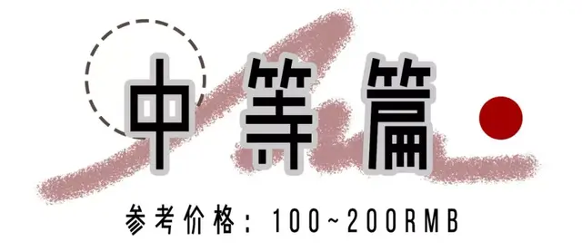黄黑皮千万别瞎涂口红！这27支才最显白，过年涂美爆了