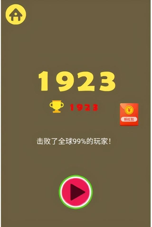 如何随手合成大西瓜，把把1000分？手残必看的高分攻略来了