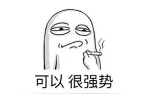 看完这些学校抓早恋的有趣经历，我笑崩了图片