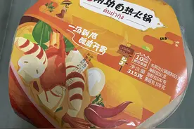 一人一锅的自热冬阴功小火锅，竟如此快乐图片