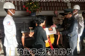 20200418唐师曾：抗战烈士之后忠烈祠祭奠祖先图片