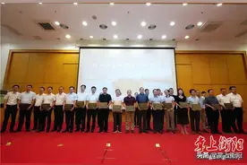 速看！衡阳上市后备及培育企业名单公布图片