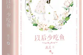 推5本校园小甜文：醋很酸，但爱你的每一秒，都很甜，甜到起飞图片