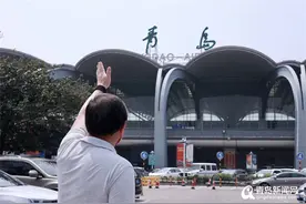 “再见了 老伙计！”青岛民航人讲述他与流亭的三十年图片