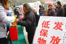 农村贫困户脱贫了，那还有低保户吗？如何参与评选呢？图片