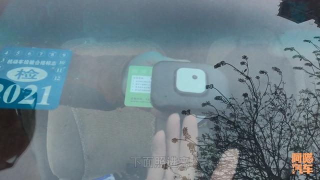 高速ETC激活小技巧，不用再粘挡风玻璃上，不用担心激活失效