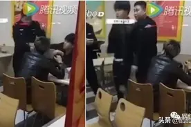 又一大网红昔日被抓捕视频曝光！时大漂亮心疼猫妹妹，哽咽落泪。图片
