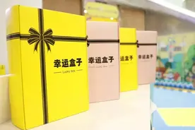 1元的旅行，你敢玩吗？图片