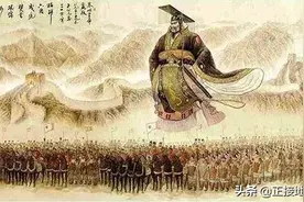 刘邦与秦始皇共生的四十七年图片