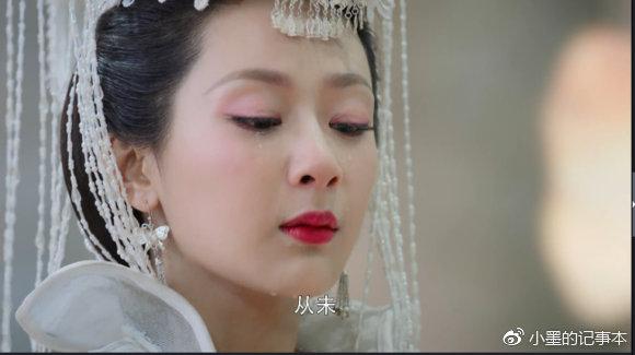 眉边酥评香蜜-天魔大战（4）