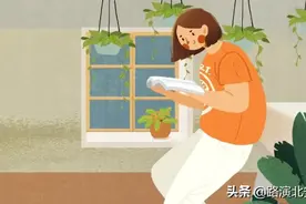 夜读 | 谁对我真心，我对谁用心图片