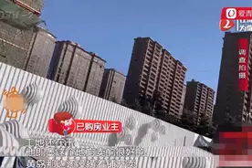 青岛一在建楼盘价格大“跳水”，售楼处人去楼空，楼盘难道要烂尾？图片