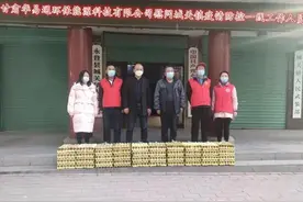 城关镇：总有一种力量让我们凝聚前行图片