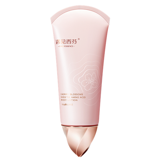 牛奶身体乳有副作用吗