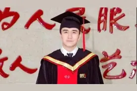 毕业季催生灰色产业：论文查重“乱象重重”图片
