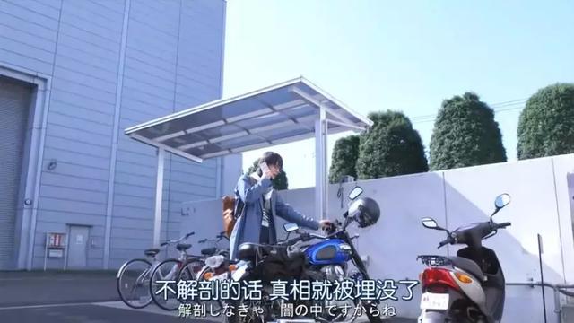 石原里美主演日剧《非自然死亡》版权确认，翻拍在即，你能接受谁来演？！