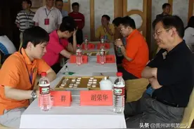 浅谈杨官璘当年率队奔赴上海棋坛交流棋艺的精彩过程图片