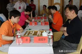 浅谈杨官璘当年率队奔赴上海棋坛交流棋艺的精彩过程图片