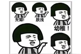 不谈Key会不会归零，今天南哥聊聊知乎的逆袭之路对于币乎的启示图片