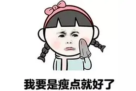 夏天来了！延吉既减压又减肥的游玩项目全在这了图片