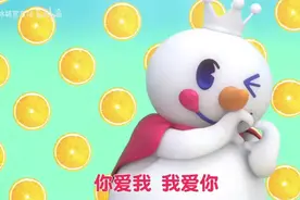 “你爱我，我爱你…”洗脑神曲火爆全网！卖8元奶茶的蜜雪冰城，估值已达200亿图片