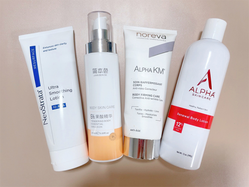 含有水杨酸的身体乳