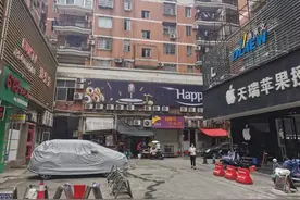 福鼎：司法拍卖｜城区住房、办公楼等综合楼上新，还有路虎等你来图片