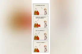 男人之间的话题，沉重和轻松，竟然都和她有关图片