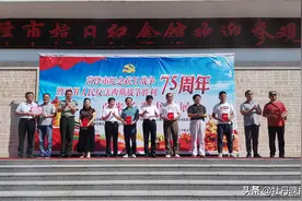 百米长卷书画展缅怀抗战先烈图片