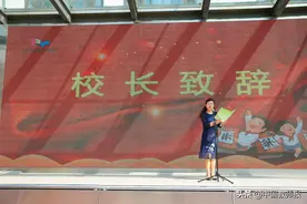 开学典礼上，这位海淀校长送给学生3句话图片