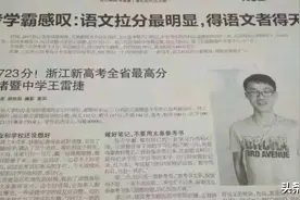 教师成长干货！提升语文教师专业知识的6大类课程，建议收藏图片