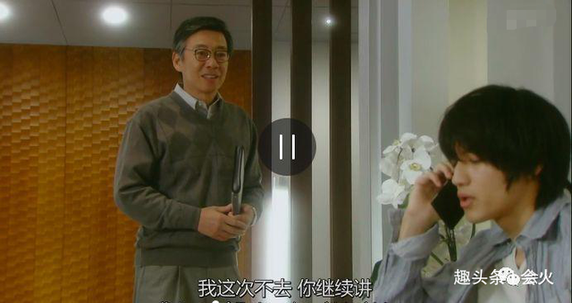 日剧鸡皮疙瘩9解谜