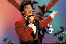 春晚爆红“捞金”后，“崇洋媚外”跑去美国？费翔如今过得怎么样图片