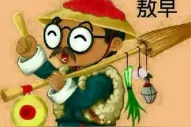 人生是杯酒，有醉也有泪；人生是道题，有错也有对。早安图片