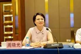 她是浙江女首富，一个手表顶台劳斯莱斯，爸爸出门只坐高铁二等座图片