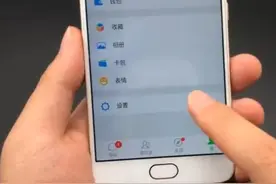 手机微信删除聊天记录没用，按一按这个开关，才能彻底删除图片