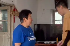 碎嘴田姥姥被孙子整蛊，被网友指责无下限，直言人老了就本分点图片