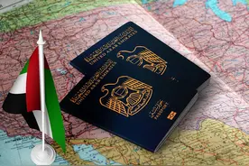 2021年护照排名新鲜出炉，阿联酋世界第三，中国护照的排名我不服图片