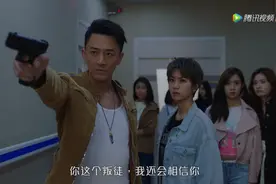《使徒行者3》11月开播！林峰回归阿钉被写死，曾舜晞也有参演图片