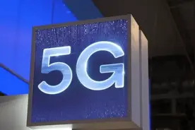中国5G时代来临，首批5G试点城市已经公布，你的城市有嘛？图片