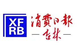 长春绿园市场监管分局便民服务暖人心 主动上门为盲人商户办理营业执照图片