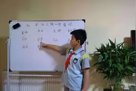 迎十四运 建文明城 | 小朋友笔下的十四运吉祥物长这样！图片