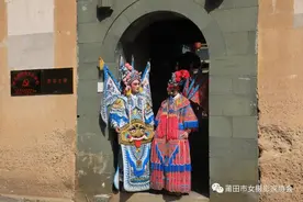 莆田：千年的戏剧，百年的土楼，园庄的线面，女摄影家的镜头图片