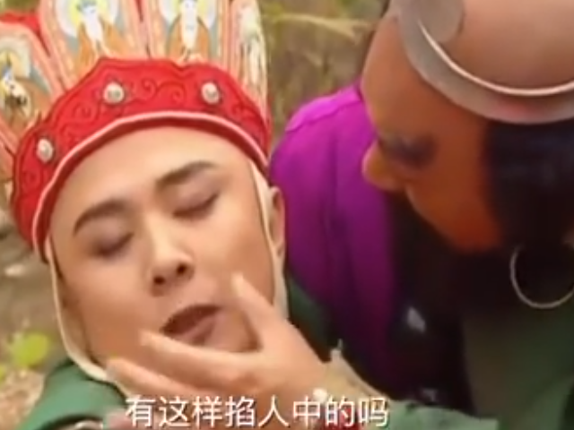 《西游记》珍贵爆笑花絮曝光！唐僧成老司机开车，猴哥起飞全靠拽