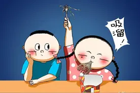 在“老公听不懂话”留言里，让我瞬间找到了“难姐难妹”啊图片