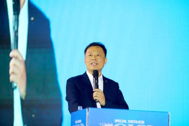 特种肥料的使命与理性回归！——2019CIS国际特肥大会引爆行业