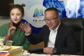 江山代市长王光华直播带货，买它！图片