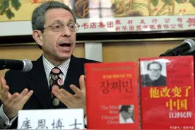 “范式”一词的历史发展图片